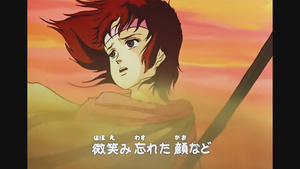 Oraora: Hokuto no Ken